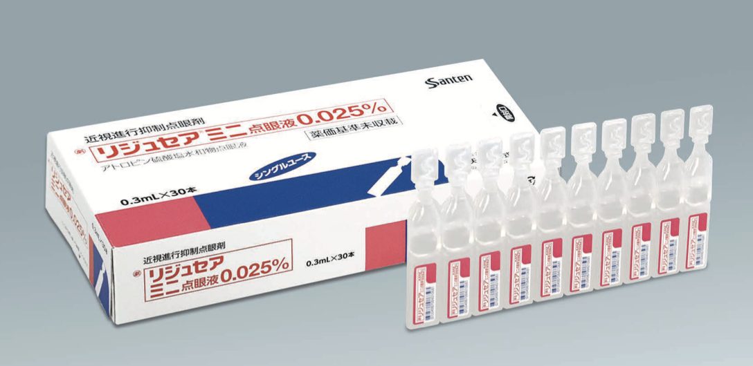 リジュセアミニ点眼液0.025％
